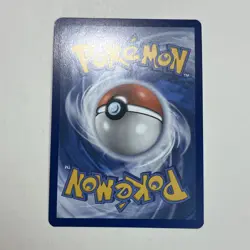 Raging Bolt EX Double Rare Holo Pokemon TCG Temporal Forces 123/162 - Image 2