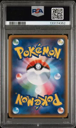 PSA 10 Bewear 018 Ash Vs. Team Rocket Deck Kit Pokemon Japanese - Image 2