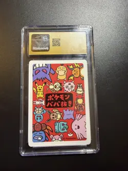 CGC 10 Pristine! Bulbasaur Old Maid 2019 Japanese Pokemon Card - Image 2