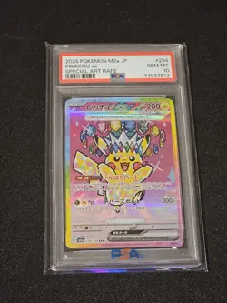 PSA 10 Pikachu ex SAR 234/193 MEGA Dream ex M2a Pokemon Card Japanese 2025 - Image 1