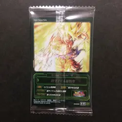 S5467 Son Goku DR Dokkan Rare Japanese Dragon Ball Itajaga Vol.9 Card SEALED M4 - Image 2