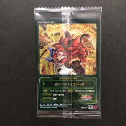 S5477 Son Goku & Shenron DSR Japanese Dragon Ball Itajaga Vol.9 Card SEALED M4 - Image 2