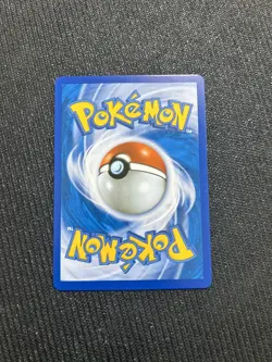 Pokemon 2016 Korean CP4 - Raichu 037/131 Cracked Ice Holo Card - Image 2