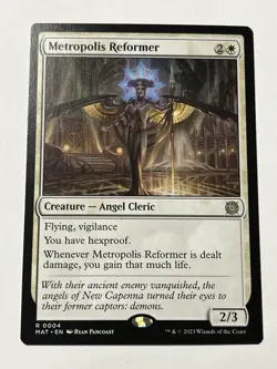 Metropolis Reformer March of the Machine: The Aftermath Regular - Image 1