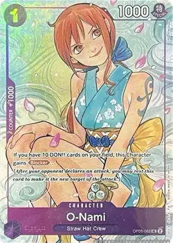 O-Nami (Illustration Box Vol.1) [OP-PR - OP05-062] - NM [Foil] TCG One Piece - Image 1