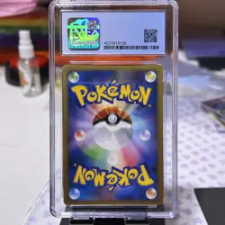 Pokemon TCG Japanese CGC 6 Blastoise Holo Shining Darkness 1st Edition 009/102 - Image 3