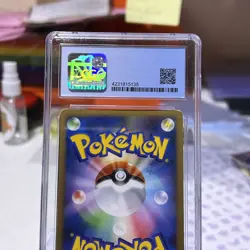 Pokemon TCG Japanese CGC 6 Blastoise Holo Shining Darkness 1st Edition 009/102 - Image 5