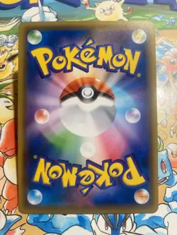 Hau 394/SM-P Promo Sun & Moon Pokemon Japanese - Image 3