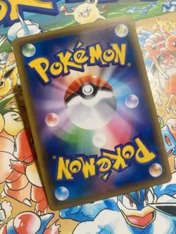 Hau 394/SM-P Promo Sun & Moon Pokemon Japanese - Image 4