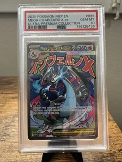 2025 POKEMON MEP EN-ME BLACK STAR PROMO #023 MEGA CHARIZARD X EX PSA 10 - Image 1