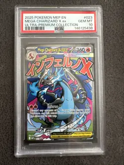 2025 POKEMON MEP EN-ME BLACK STAR PROMO #023 MEGA CHARIZARD X EX PSA 10 - Image 2