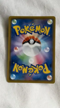 Steelix 060/049 CHR Sm11b Dream League Japanese Pokemon Card TCG NM - Image 2