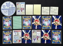 *Played* vintage Japanese cards topsun carddass arceus movie promo Pikachu etc - Image 2