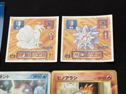 *Played* vintage Japanese cards topsun carddass arceus movie promo Pikachu etc - Image 5