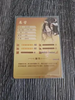 ALBEDO NS-11R-07 Goddess Story Anime TCG CCG Collectible Card - Image 2