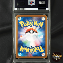 PSA 10 Pikachu 2025 McDonald's Promo 020/M-P Japanese Pokemon Card Gem Mint us - Image 2