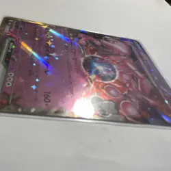 POKEMON TEAM ROCKET'S MEWTWO EX #063/193 - HOLO EX - JAPANESE - 280HP TCG CARD - Image 5