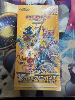 Pokemon TCG Sword & Shield VSTAR Universe Box (10 Packs, 2022) 4521329331188 - Image 1