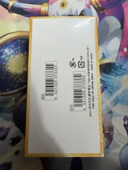 Pokemon TCG Sword & Shield VSTAR Universe Box (10 Packs, 2022) 4521329331188 - Image 2