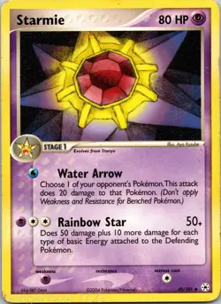 Starmie 49/101 Uncommon Hidden Legends Pokemon MP - Image 1