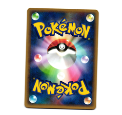 Pokemon Sneasel 069/087 1st Ed Japanese e-Series Wind From The Sea [LP] - Image 2