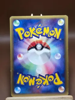 HP Pinsir 018/087 Wind from the Sea Japanese Pokemon Card TCG 1st Ed - Image 2