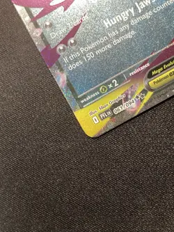 Mega Sharpedo EX 061/094 - Pokemon TCG: Phantasmal Flames - Image 2