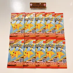 10 pack set Pokemon McDonald's Collaboration Pikachu 020/M-P Promo Japan random - Image 1