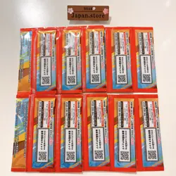 10 pack set Pokemon McDonald's Collaboration Pikachu 020/M-P Promo Japan random - Image 2