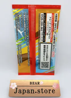 10 pack set Pokemon McDonald's Collaboration Pikachu 020/M-P Promo Japan random - Image 4
