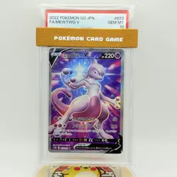 PSA 10 2022 Pokemon Japanese S10b Pokemon GO #073 Mewtwo Full Art GEM MINT - Image 1