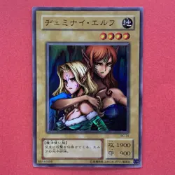 NM Gemini Elf BC-34 Ultra Rare Yu-Gi-Oh teka - Image 1