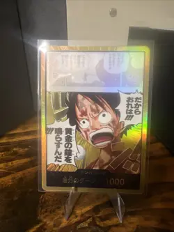 ++ One Piece Card Game TCG Don !! Card / luffy So I ring the golden bell - Image 1