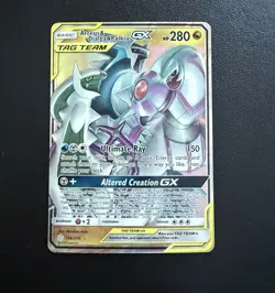 Pokemon Arceus Dialga Palkia GX Cosmic Eclipse Tag Team Card 156/236 - Image 1