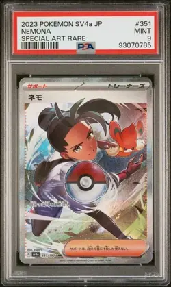 PSA 9 Mint Japanese Nemona SAR sv4a Shiny Treasure ex 351/190 Pokemon Card - Image 1
