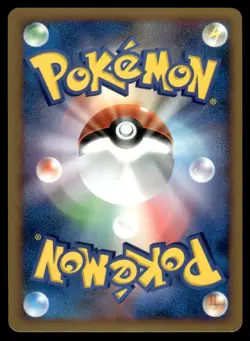 Lucario DP5 Heatran vs Regigigas Deck 1st Ed Pokemon Japanese LP - Image 2