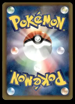 Lucario 034/052 BW3 Hail Blizzard Unlimited Pokemon Japanese LP - Image 2