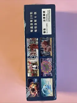 POKEMONS SIMPLIFIED CHINESE SWORD AND SHIELD 5.5 CS3.5C JUMBO BOOSTER BOX SEALED - Image 5