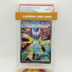 PSA 10 2024 Pokemon Japanese SV8a Terastal Festival ex #221 Dragapult ex SAR - Image 1