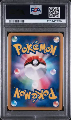 2007 POKEMON JPN 10TH MOVIE COMMEMORATION PROMO SEVEN NIGHTS JIRACHI-HOLO PSA 9 - Image 2