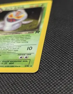 Dark Arbok Holo Rare 2/82 2000 Pokemon TCG Rocket Unlimited - Image 3