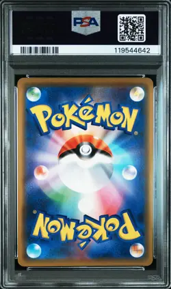 2019 POKEMON JAPANESE S PROMO V STARTER SETS #003 RAYQUAZA-HOLO PSA 10 - Image 2