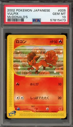 Pokemon Vulpix McDonald's Japanese Promo #005 PSA 10 Gem Mint - Image 1