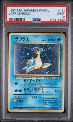 1997 POKEMON JAPANESE FOSSIL #131 LAPRAS-HOLO PSA 9 MOUTH SWIRL! - Image 1