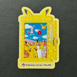 S5451 Gengar Holo Japanese Pokemon Center Pikachu Prize Award Sticker M4 - Image 1