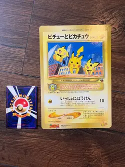 Pokemon Japanese Pikachu the Movie 2000 promo large card/big card -NM - Image 1