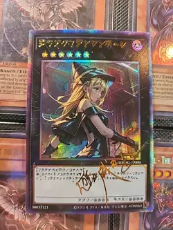 Dark Magician Girl YuGiOh Waifu Doujin Anime Textured Foil Card Signature Card - Image 1