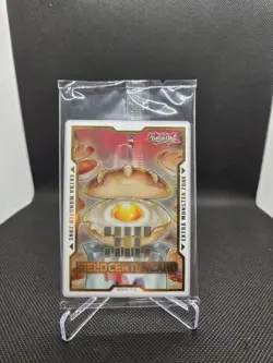 Yu-Gi-Oh! Field Center Card Field SANDWICH DAY MZMU SEALED NEW Maze Of Muertos - Image 1