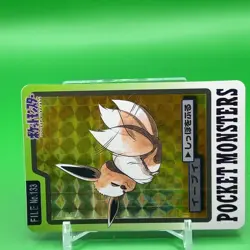 Eevee BANDAI Pokemon Card Game TCG Japanese Japan Nintendo Anime F/S - Image 2