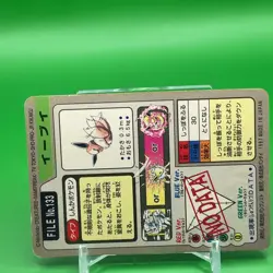 Eevee BANDAI Pokemon Card Game TCG Japanese Japan Nintendo Anime F/S - Image 5